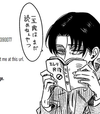 [Machiyako] 10-Nen ga kaeta mono – Attack on Titan dj [JP] – Gay Manga sex 31
