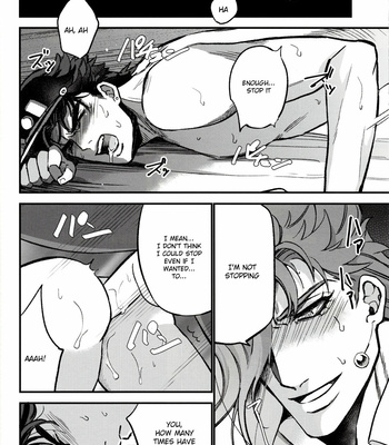 [TANZANITE] How to make a love potion – JoJo dj [Eng] – Gay Manga sex 9