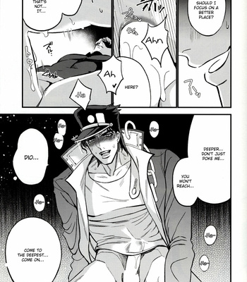 [TANZANITE] How to make a love potion – JoJo dj [Eng] – Gay Manga sex 18