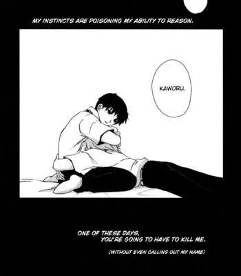 [offaria (Nao Hiren)] Eva-R Episode 1 – Neon Genesis Evangelion dj [Eng] – Gay Manga sex 16
