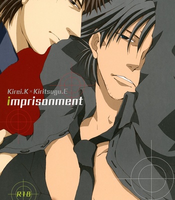 Gay Manga - [Gamanjiru-ni-chinpaipai] Imprisonment – Fate/Zero dj [JP] – Gay Manga