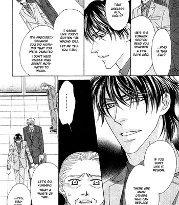 [FUWA Shinri] Black Diamond [Eng] – Gay Manga sex 4