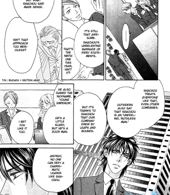 [FUWA Shinri] Black Diamond [Eng] – Gay Manga sex 5