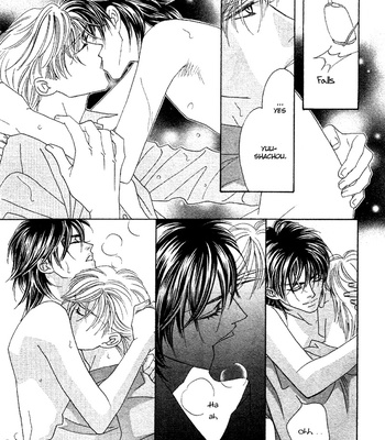 [FUWA Shinri] Black Diamond [Eng] – Gay Manga sex 13