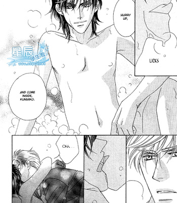 [FUWA Shinri] Black Diamond [Eng] – Gay Manga sex 14