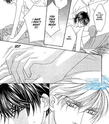 [FUWA Shinri] Black Diamond [Eng] – Gay Manga sex 19