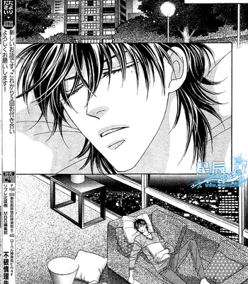 [FUWA Shinri] Black Diamond [Eng] – Gay Manga sex 27