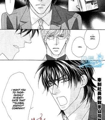[FUWA Shinri] Black Diamond [Eng] – Gay Manga sex 34