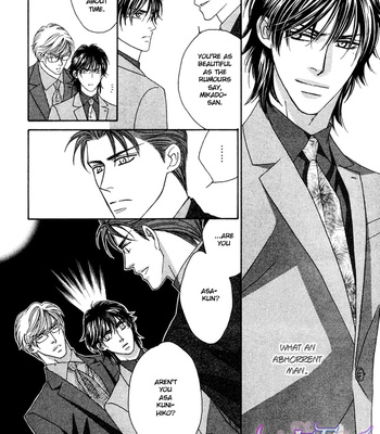 [FUWA Shinri] Black Diamond [Eng] – Gay Manga sex 42