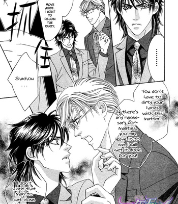 [FUWA Shinri] Black Diamond [Eng] – Gay Manga sex 45