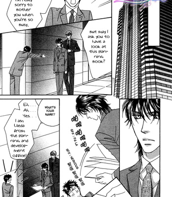 [FUWA Shinri] Black Diamond [Eng] – Gay Manga sex 51