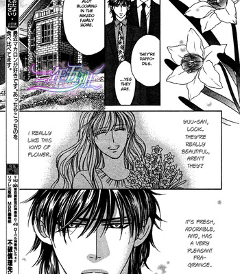 [FUWA Shinri] Black Diamond [Eng] – Gay Manga sex 55