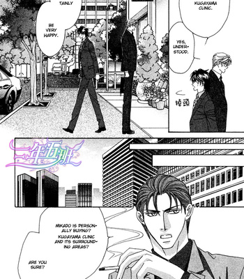 [FUWA Shinri] Black Diamond [Eng] – Gay Manga sex 56