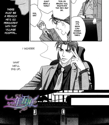 [FUWA Shinri] Black Diamond [Eng] – Gay Manga sex 57