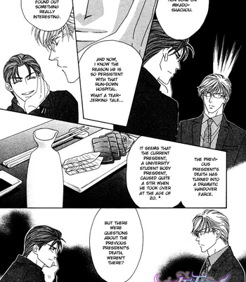 [FUWA Shinri] Black Diamond [Eng] – Gay Manga sex 59