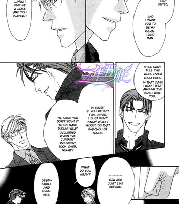 [FUWA Shinri] Black Diamond [Eng] – Gay Manga sex 61