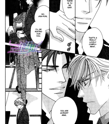 [FUWA Shinri] Black Diamond [Eng] – Gay Manga sex 62