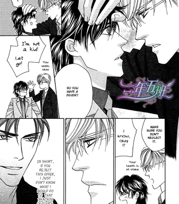 [FUWA Shinri] Black Diamond [Eng] – Gay Manga sex 65