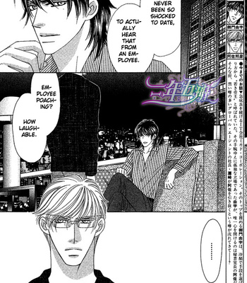 [FUWA Shinri] Black Diamond [Eng] – Gay Manga sex 68