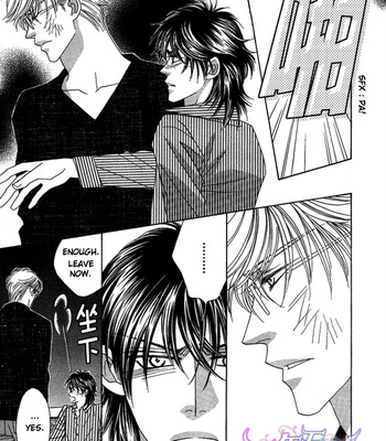 [FUWA Shinri] Black Diamond [Eng] – Gay Manga sex 71