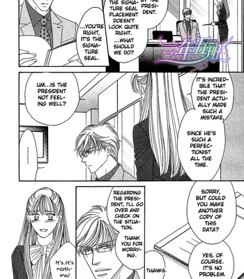 [FUWA Shinri] Black Diamond [Eng] – Gay Manga sex 76