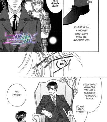 [FUWA Shinri] Black Diamond [Eng] – Gay Manga sex 85