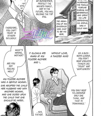 [FUWA Shinri] Black Diamond [Eng] – Gay Manga sex 87