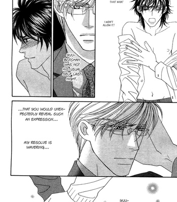 [FUWA Shinri] Black Diamond [Eng] – Gay Manga sex 102