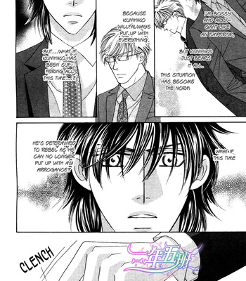 [FUWA Shinri] Black Diamond [Eng] – Gay Manga sex 104