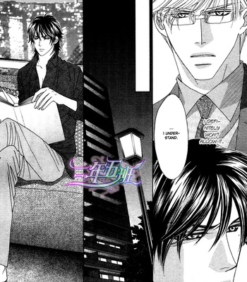 [FUWA Shinri] Black Diamond [Eng] – Gay Manga sex 108