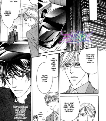 [FUWA Shinri] Black Diamond [Eng] – Gay Manga sex 113