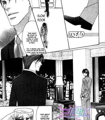 [FUWA Shinri] Black Diamond [Eng] – Gay Manga sex 115