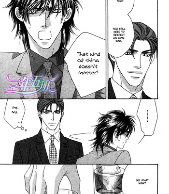 [FUWA Shinri] Black Diamond [Eng] – Gay Manga sex 117