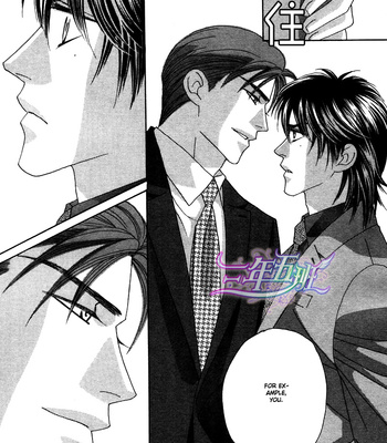 [FUWA Shinri] Black Diamond [Eng] – Gay Manga sex 119
