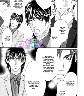 [FUWA Shinri] Black Diamond [Eng] – Gay Manga sex 121