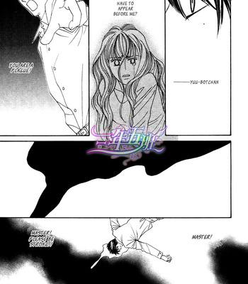 [FUWA Shinri] Black Diamond [Eng] – Gay Manga sex 123