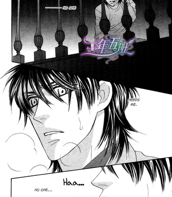 [FUWA Shinri] Black Diamond [Eng] – Gay Manga sex 124