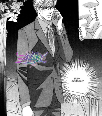 [FUWA Shinri] Black Diamond [Eng] – Gay Manga sex 128
