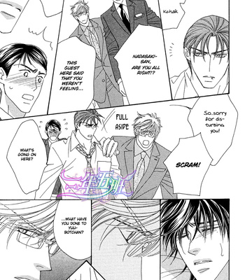 [FUWA Shinri] Black Diamond [Eng] – Gay Manga sex 134