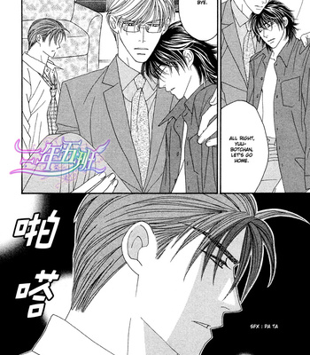 [FUWA Shinri] Black Diamond [Eng] – Gay Manga sex 139