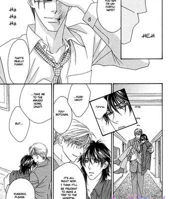 [FUWA Shinri] Black Diamond [Eng] – Gay Manga sex 140