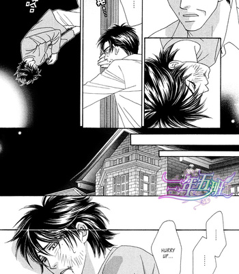 [FUWA Shinri] Black Diamond [Eng] – Gay Manga sex 146