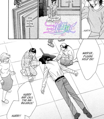 [FUWA Shinri] Black Diamond [Eng] – Gay Manga sex 147