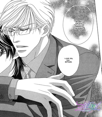 [FUWA Shinri] Black Diamond [Eng] – Gay Manga sex 153