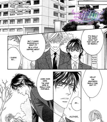 [FUWA Shinri] Black Diamond [Eng] – Gay Manga sex 160