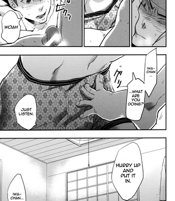 [Cinnamon] Inu mo Kuwanai | Not even a dog would eat that – Haikyuu!! dj [Eng] – Gay Manga sex 35