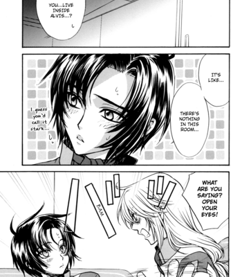 [Kozouya (EIKI Eiki, ZAOU Taishi)] Lost Paradise | Shitsurakuen – Soukyuu no Fafner dj [Eng] – Gay Manga sex 5