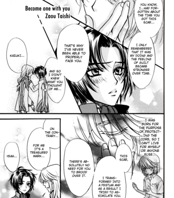 [Kozouya (EIKI Eiki, ZAOU Taishi)] Lost Paradise | Shitsurakuen – Soukyuu no Fafner dj [Eng] – Gay Manga sex 7