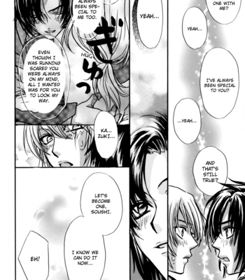 [Kozouya (EIKI Eiki, ZAOU Taishi)] Lost Paradise | Shitsurakuen – Soukyuu no Fafner dj [Eng] – Gay Manga sex 8