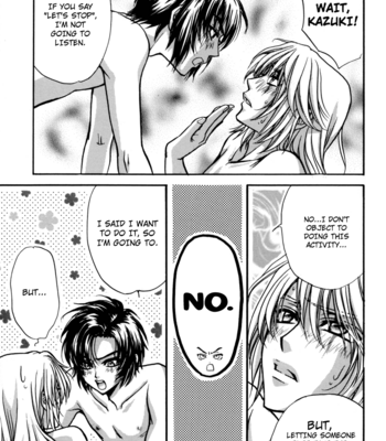 [Kozouya (EIKI Eiki, ZAOU Taishi)] Lost Paradise | Shitsurakuen – Soukyuu no Fafner dj [Eng] – Gay Manga sex 13